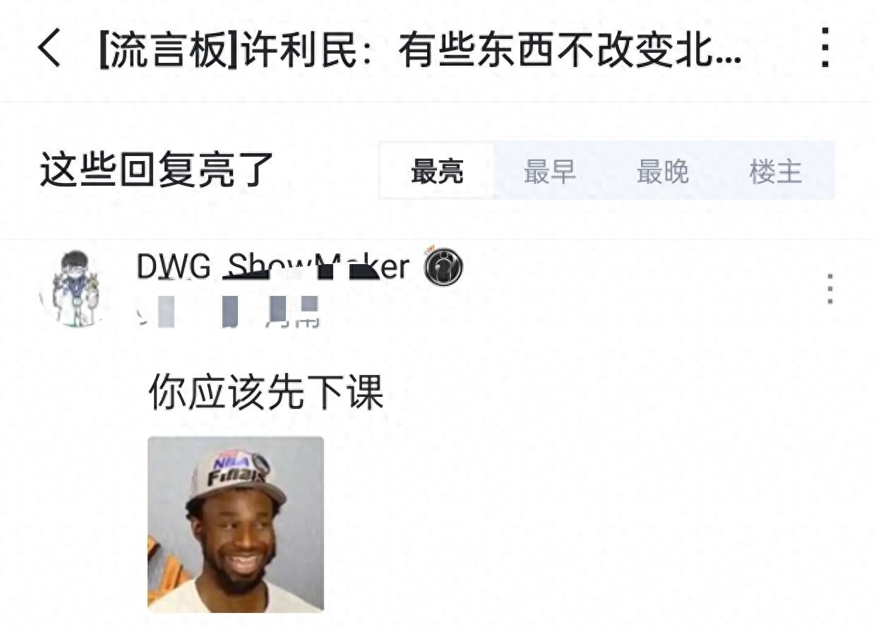 巴萨队惨败！主帅赛后直言球队需彻底反思，您的.的简单介绍