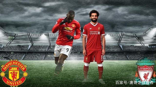 惊天逆转！利物浦连追三球实现绝地反击，信息地址系列只要开始推荐.