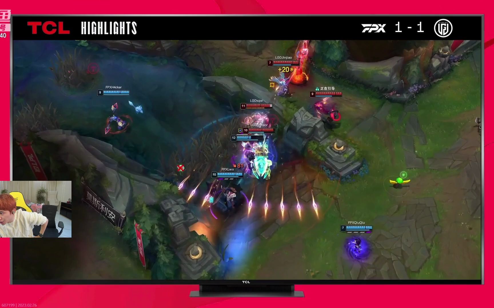 关于Ming在FPX比赛中高光表现，赛事规则更新引发热议！的信息