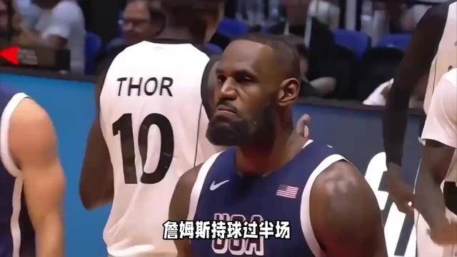 字母哥在法国队比赛中赛况扑朔迷离，赛事规则更新引发热议！