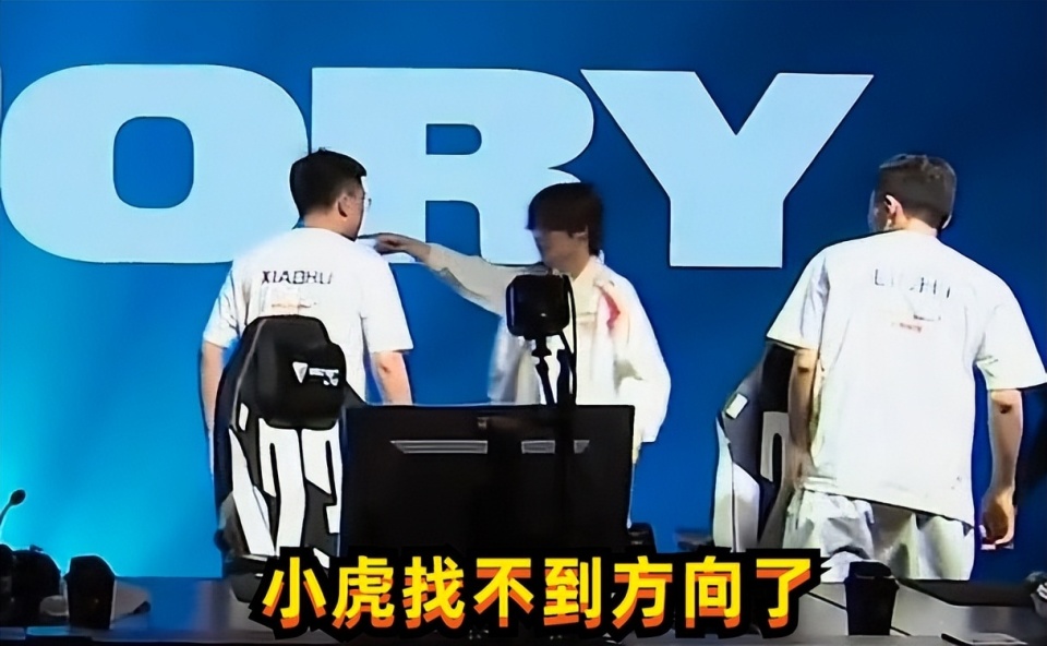 关于theshy的顺口溜 关于theshy的顺口溜